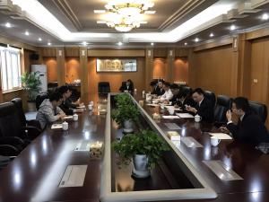 我司一行對(duì)接湖州中國銀行